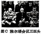德优题库