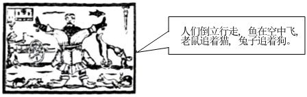 德优题库