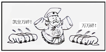 德优题库