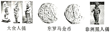 德优题库