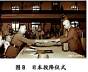 德优题库