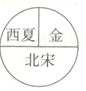 德优题库