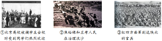 德优题库