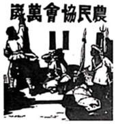 德优题库