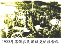 德优题库
