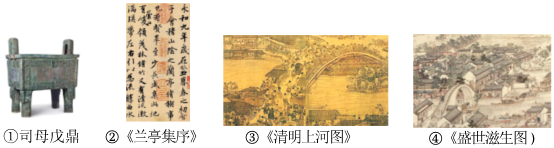德优题库