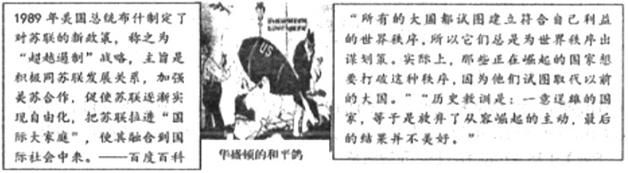 德优题库