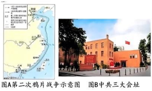 德优题库