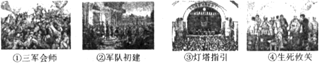 德优题库