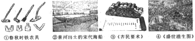 德优题库