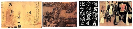 德优题库