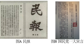 德优题库