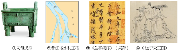 德优题库