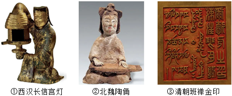 德优题库