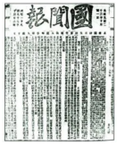 德优题库