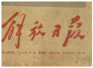 德优题库
