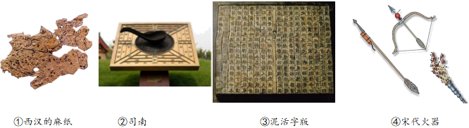德优题库