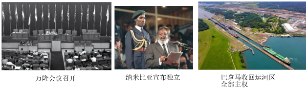 德优题库