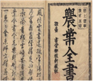 德优题库
