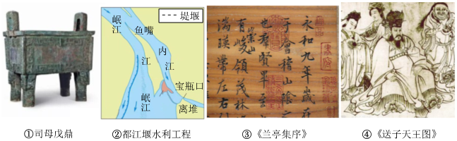 德优题库