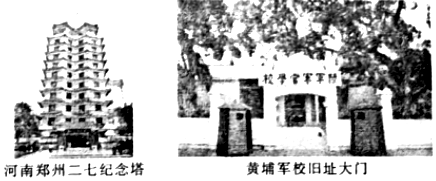 德优题库