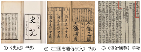 德优题库