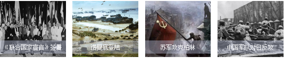 德优题库