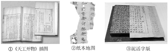 德优题库