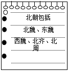 德优题库