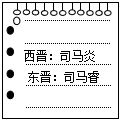 德优题库