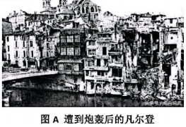 德优题库