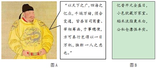德优题库