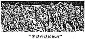 德优题库