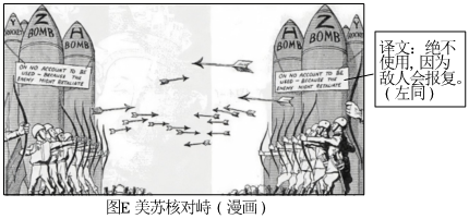 德优题库
