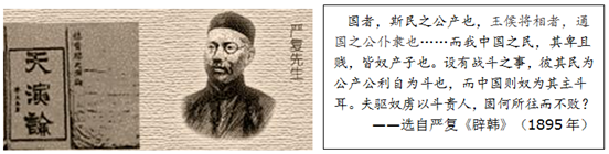 德优题库
