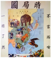 德优题库