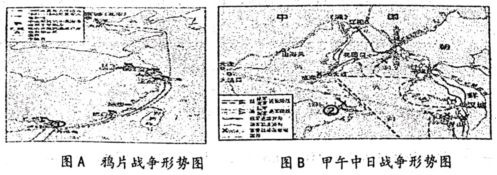 德优题库