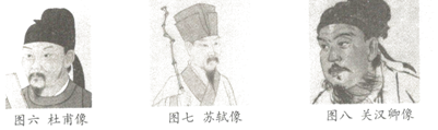 德优题库