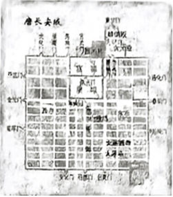 德优题库