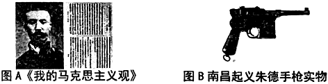德优题库