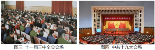德优题库