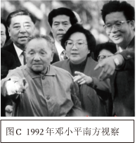 德优题库