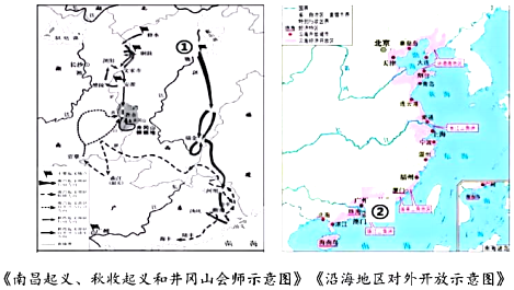 德优题库