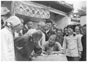 德优题库