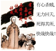 德优题库