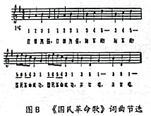 德优题库