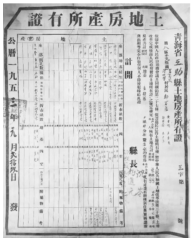 德优题库