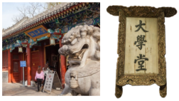 德优题库