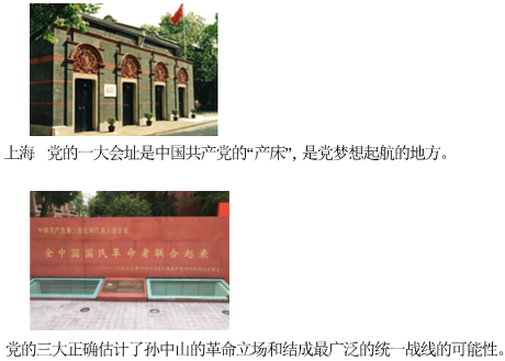 德优题库