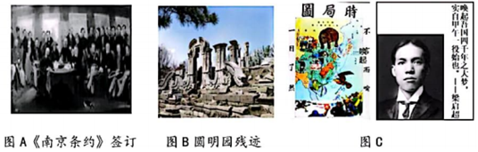 德优题库